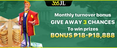 Monthly Turnover Bonus screenshot